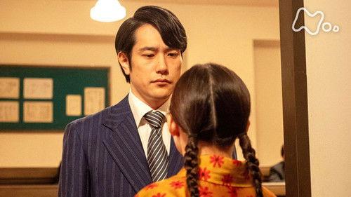 The Tiger and Her Wings Season 1 Episode 2 - Episode 2