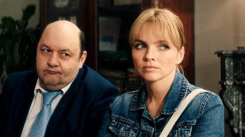 Inspector Gavrilov Season 1 Episode 4 - Episode 4