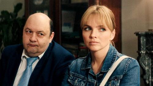 Inspector Gavrilov Season 1 Episode 4 - Episode 4