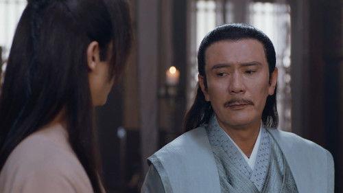 Ever Night Season 1 Episode 23 - Episode 23