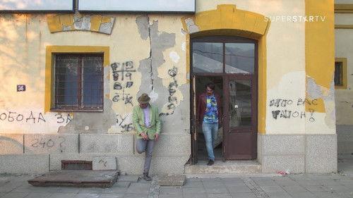 Državni posao Season 8 Episode 24 - 1273 Četa slavnih