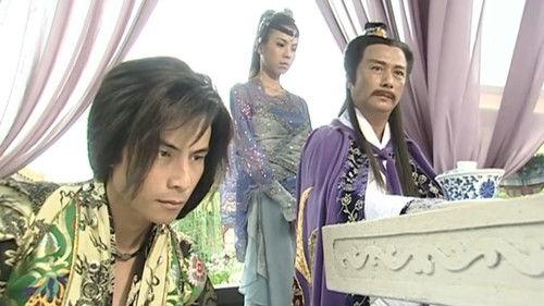 The Sword and the Chess of Death Season 1 Episode 11 - Episode 11