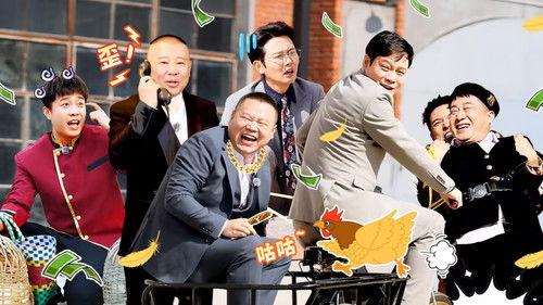 Deyun Laughter Club Season 3 Episode 9 - Episode 5 (Part 1)