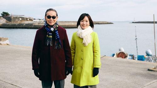 Bura Tamori Season 5 Episode 3 - Episode 3