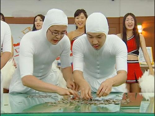 Infinite Challenge Season 1 Episode 7 - Collecting Coin Challenge
