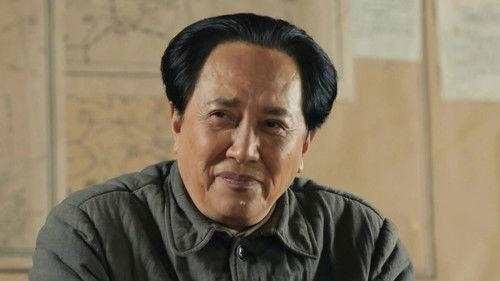 Decisive Victory Season 1 Episode 22 - Episode 22