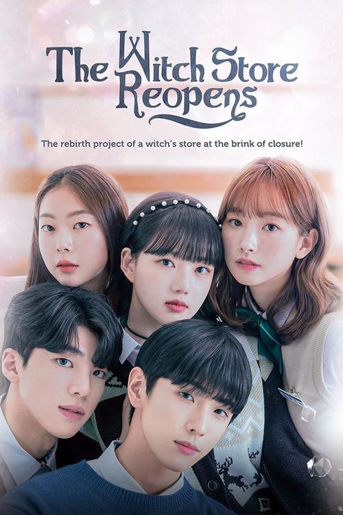 The Witch Store Reopens poster