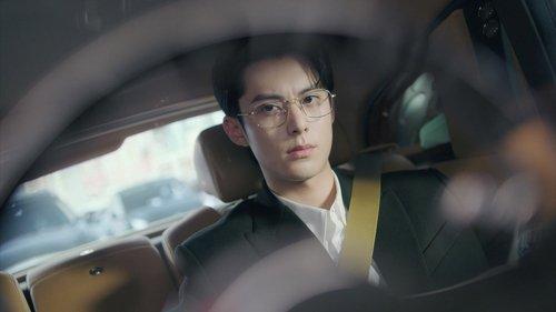 Only for Love Season 1 Episode 1 - First Impression