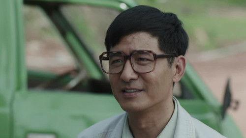 Enlighten Your Life Season 1 Episode 1 - Episode 1