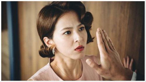 U Motherbaker Season 2 Episode 25 - Episode 25