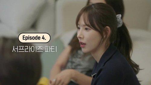 EXchange Season 2 Episode 4 - Surprise Party