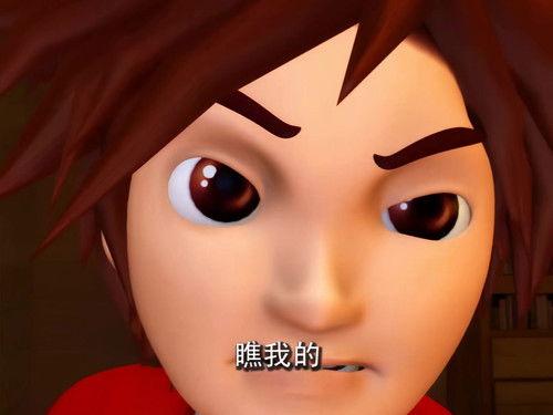 RoboWarriors Season 1 Episode 1 - Episode 1