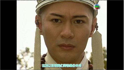 Journey to the West Season 1 Episode 14 - Wukong Is Expelled by His Master