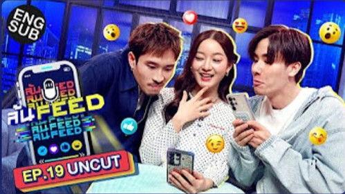 OverFeed Season 1 Episode 19 - Episode 19