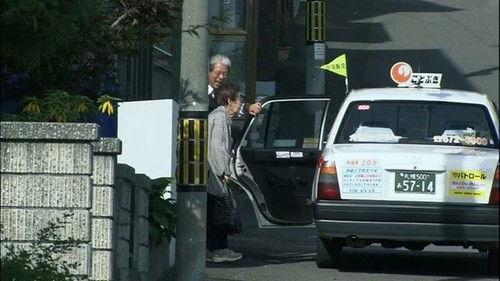 Document 72 Hours Season 1 Episode 6 - Honest Conversations with a Taxi, Sapporo Version