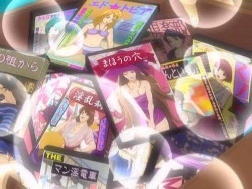 undefined Season 2 Episode 46 - Men, Be a Madao