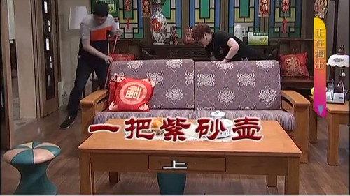Kang's Family Season 9 Episode 3189 - Episode 3189