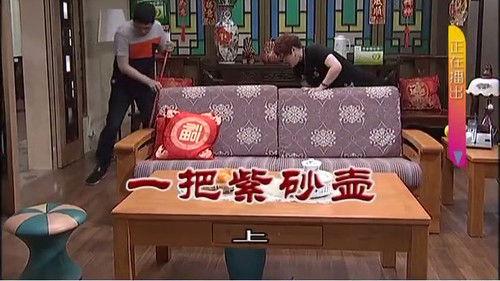 Kang's Family Season 9 Episode 3191 - Episode 3191