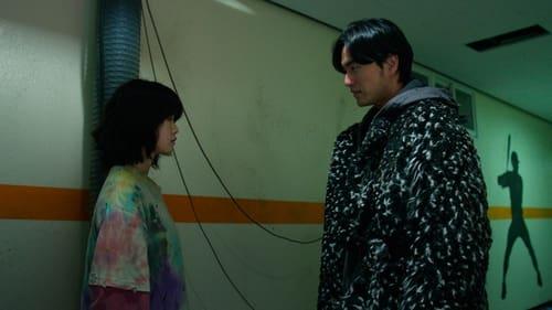 Sweet Home Season 3 Episode 4 - Episode 4