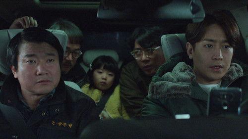 Eccentric! Chef Moon Season 1 Episode 4 - Episode 4