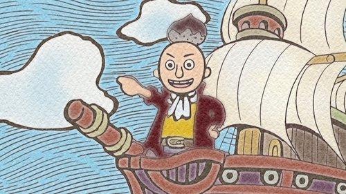 One Piece Season 6 Episode 148 - Legendary Family! Noland, the Liar!