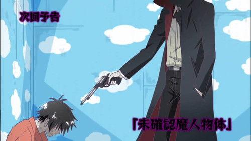 Blood Lad Season 1 Episode 5 - Unindentified Demon Object