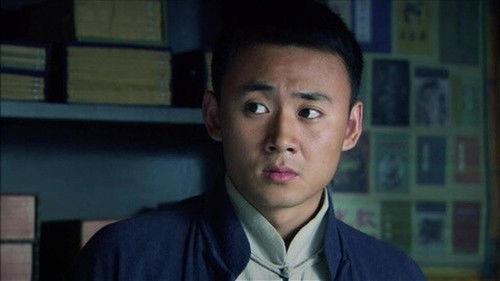 地下地上之大陆小岛 Season 1 Episode 25 - Episode 25