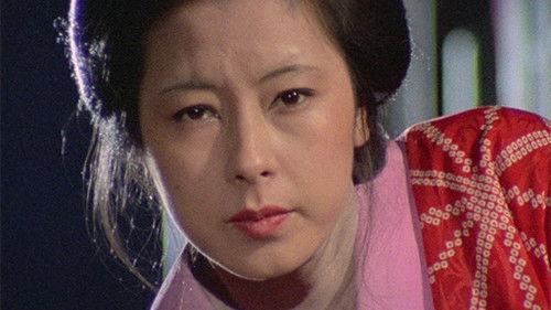 Lone Wolf and Cub Season 3 Episode 5 - A Mother's Taste
