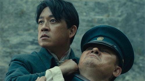 Candle In The Tomb: The Wrath Of Time Season 1 Episode 20 - Episode 20