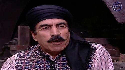 Bab Al-Hara Season 2 Episode 2 - Episode 2