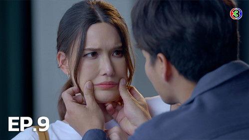 Love the Way You Lie Season 1 Episode 9 - Episode 9