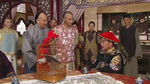 Rosy Business Season 1 Episode 1 - Episode 1