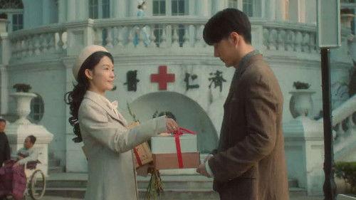 War of Faith Season 1 Episode 11 - Episode 11