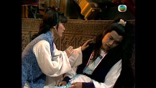 Legend of the Condor Heroes Season 3 Episode 13 - Episode 13