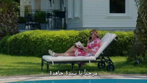 Ateşböceği Season 1 Episode 2 - Like a Story