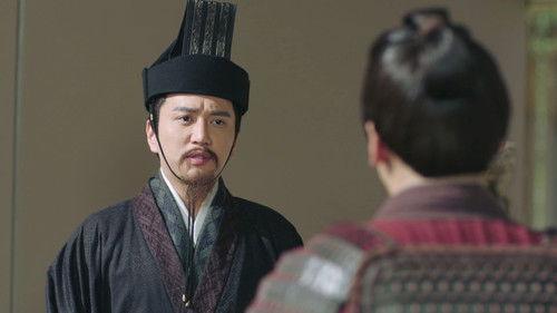 Secret of the Three Kingdoms Season 1 Episode 7 - Episode 7