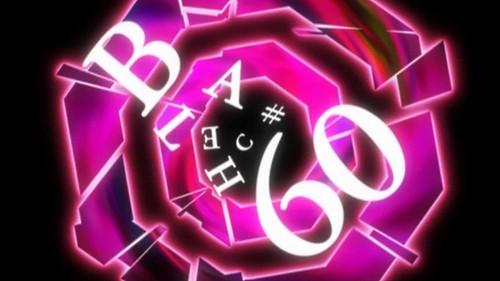undefined Season 1 Episode 60 - Reality of the Despair, the Assassin's Dagger is Swung