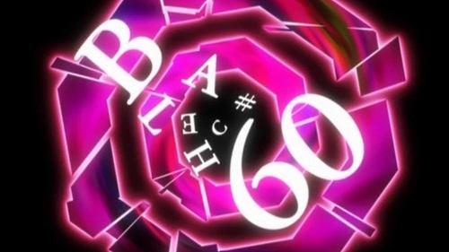 undefined Season 1 Episode 60 - Reality of the Despair, the Assassin's Dagger is Swung