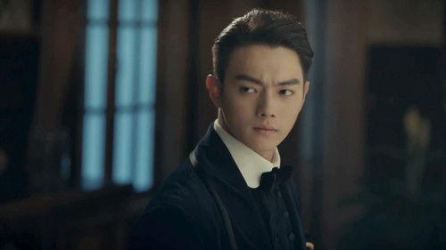 Arsenal Military Academy Season 1 Episode 5 - Episode 5