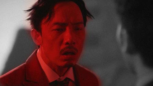 Oh No, I Gotta Ghost Bust! Season 1 Episode 4 - Episode 4