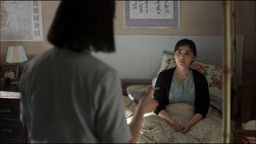 Romance of Our Parents Season 1 Episode 16 - Episode 16