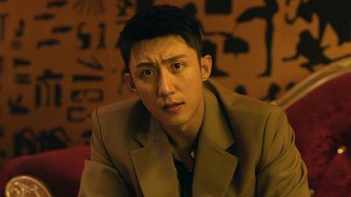 The First Shot Season 1 Episode 9 - Episode 9