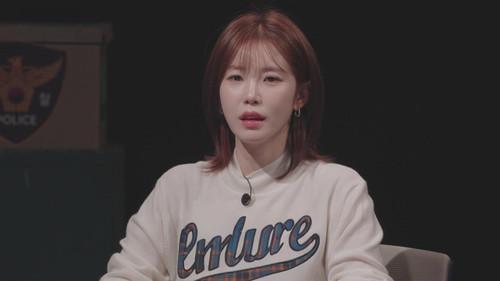 Brave Detectives: The Chat Season 2 Episode 6 - Episode 6