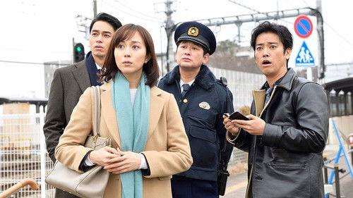 Police and Prosecutor Season 1 Episode 2 - Episode 2