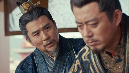 Nirvana in Fire Season 2 Episode 5 - The Conspirators