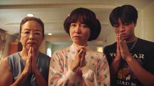 undefined Season 1 Episode 3 - Ojichan