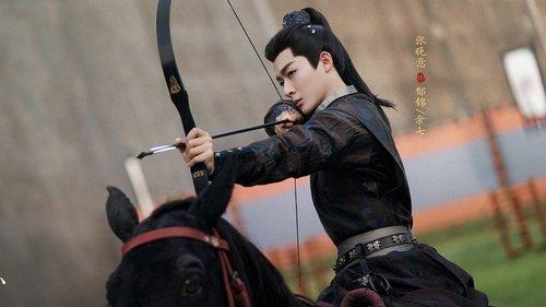 Si Jin Season 1 Episode 1 - Episode 1