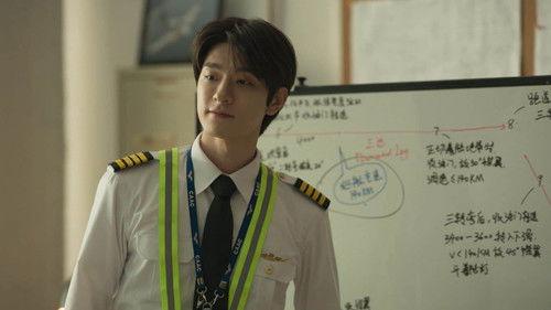 The Tale of Rose Season 1 Episode 37 - Learning How to Fly