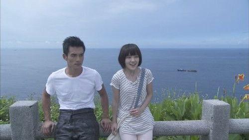 The Year of Happiness and Love Season 1 Episode 5 - Episode 5