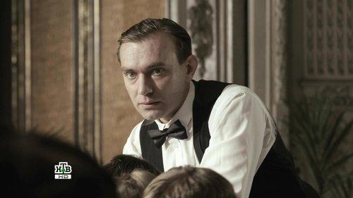 Leningrad 46 Season 1 Episode 13 - Episode 13